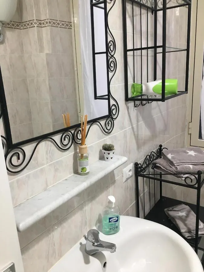 Vinile Apartment Cagliari